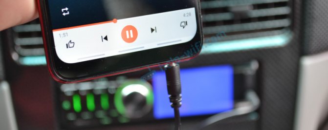 Как передать музыку со смартфона через AUX в машине