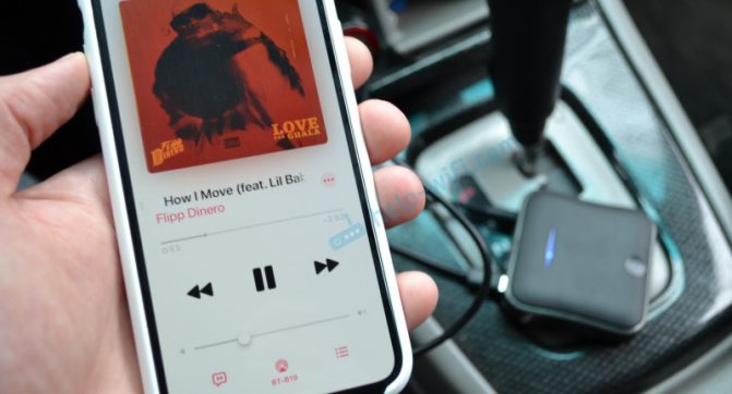 Прослушивание музыки в автомобиле через передатчик Bluetooth со смартфона